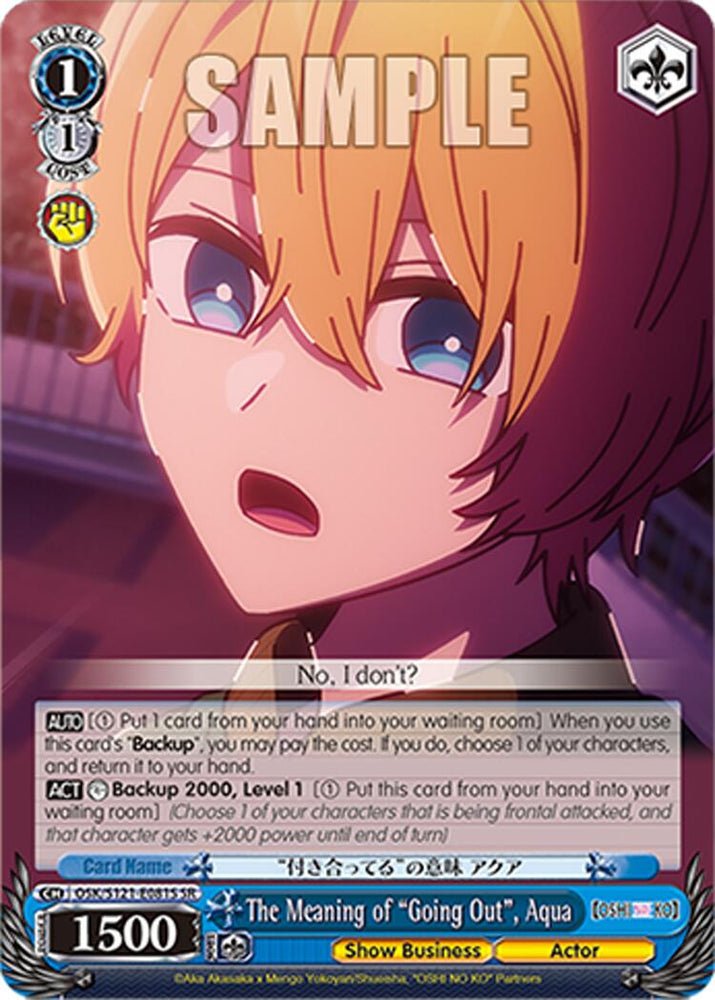 The Meaning of "Going Out", Aqua (OSK/S121-E081S SR) [[OSHI NO KO] Vol.2]