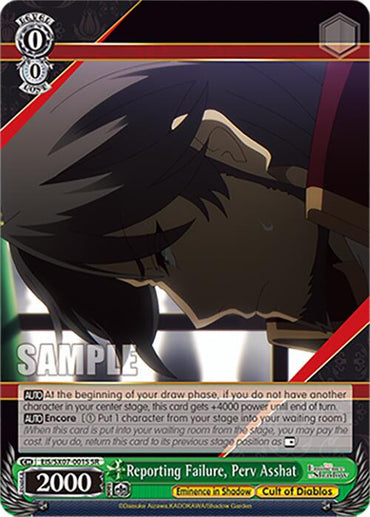 Reporting Failure, Perv Asshat (EIS/SX07-001S) [The Eminence in Shadow]