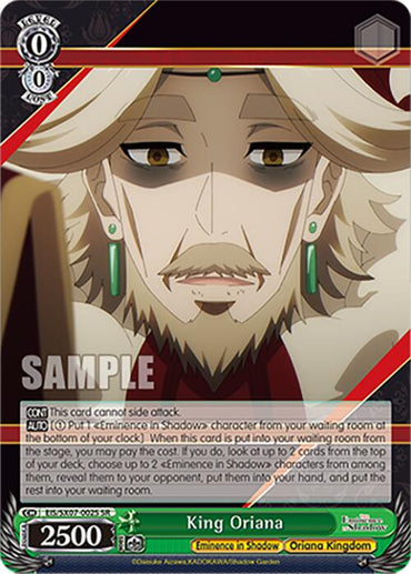 King Oriana (EIS/SX07-002S) [The Eminence in Shadow]