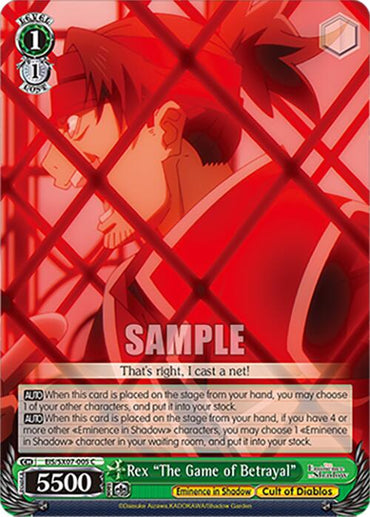 Rex "The Game of Betrayal" (EIS/SX07-005) [The Eminence in Shadow]