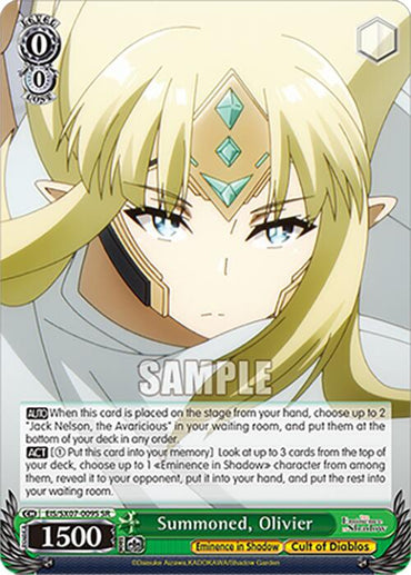 Summoned, Olivier (EIS/SX07-009S) [The Eminence in Shadow]