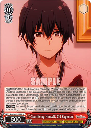 Sacrificing Himself, Cid Kagenou (EIS/SX07-038S) [The Eminence in Shadow]