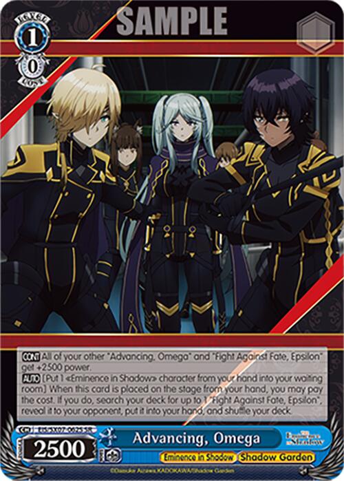 Advancing, Omega (EIS/SX07-062S) [The Eminence in Shadow]