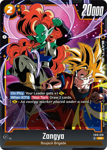 Zangya (FB10-078) [Cross Force]