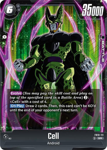 Cell (FB10-111) [Cross Force]