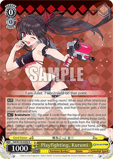 Playfighting, Kurumi (Fdl/W120-E006 R) [Fujimi Fantasia Bunko Vol.2]