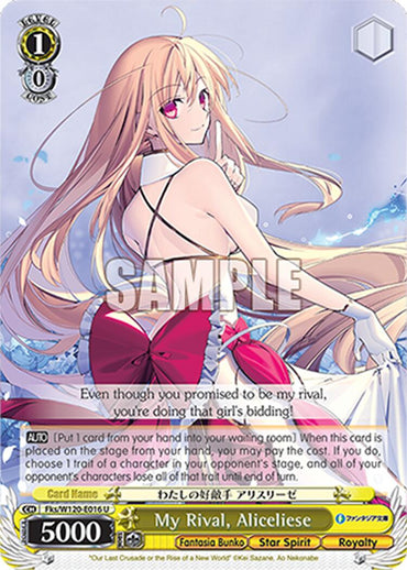 My Rival, Aliceliese (Fks/W120-E016 U) [Fujimi Fantasia Bunko Vol.2]