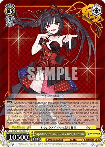Aptitude of an S-Rank Idol, Kurumi (Fdl/W120-E031 C) [Fujimi Fantasia Bunko Vol.2]
