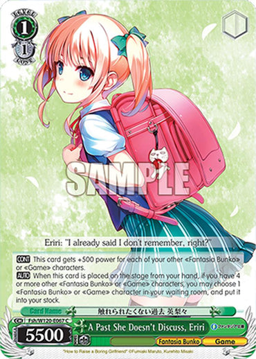 A Past She Doesn't Discuss, Eriri (Fsh/W120-E067 C) [Fujimi Fantasia Bunko Vol.2]