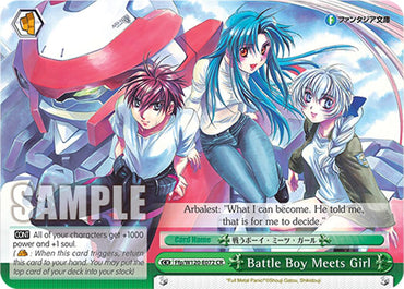 Battle Boy Meets Girl (Ffp/W120-E072 CR) [Fujimi Fantasia Bunko Vol.2]