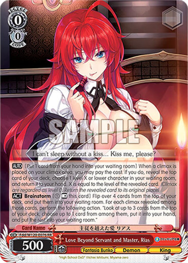 Love Beyond Servant and Master, Rias (Fdd/W120-E076 RR) [Fujimi Fantasia Bunko Vol.2]