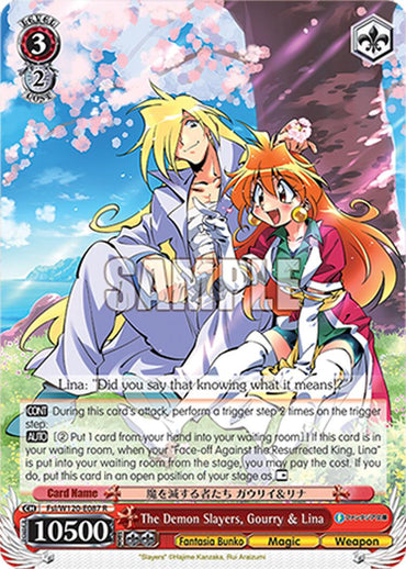 The Demon Slayers, Gourry & Lina (Fsl/W120-E087 R) [Fujimi Fantasia Bunko Vol.2]