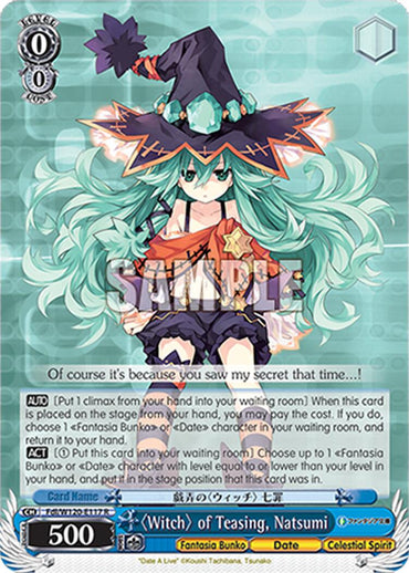 "Witch" of Teasing, Natsumi (Fdl/W120-E117 R) [Fujimi Fantasia Bunko Vol.2]