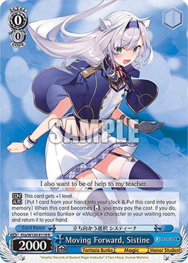 Moving Forward, Sistine (Fra/W120-E119 R) [Fujimi Fantasia Bunko Vol.2]