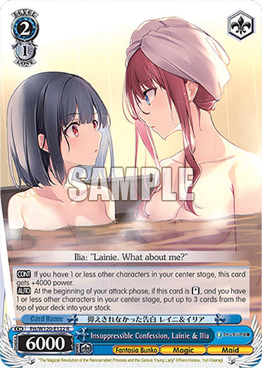 Insuppressible Confession, Lainie & Ilia (Ftt/W120-E122 R) [Fujimi Fantasia Bunko Vol.2]