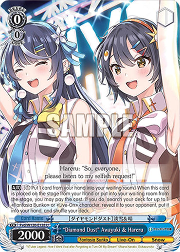 "Diamond Dust" Awayuki & Hareru (Fvd/W120-E128 U) [Fujimi Fantasia Bunko Vol.2]