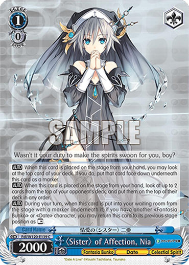 "Sister" of Affection, Nia (Fdl/W120-E139 C) [Fujimi Fantasia Bunko Vol.2]