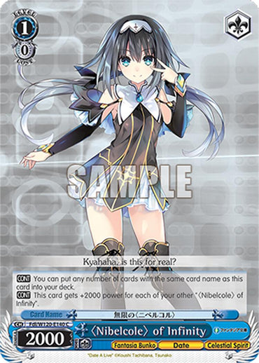 "Nibelcole" of Infinity (Fdl/W120-E140 C) [Fujimi Fantasia Bunko Vol.2]
