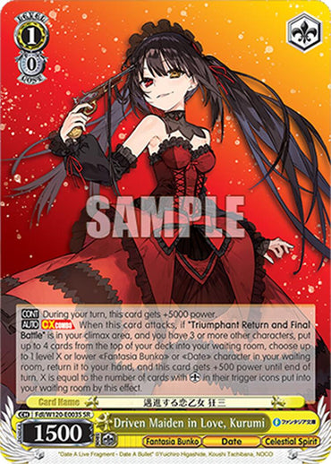Driven Maiden in Love, Kurumi (Fdl/W120-E003S SR) [Fujimi Fantasia Bunko Vol.2]