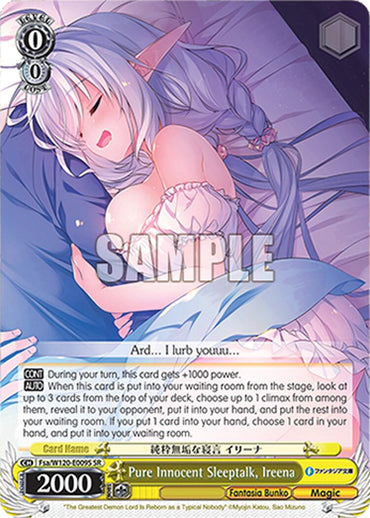 Pure Innocent Sleeptalk, Ireena (Fsa/W120-E009S SR) [Fujimi Fantasia Bunko Vol.2]