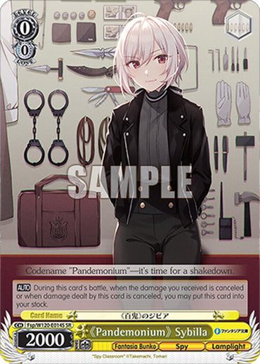"Pandemonium" Sybilla (Fsp/W120-E014S SR) [Fujimi Fantasia Bunko Vol.2]