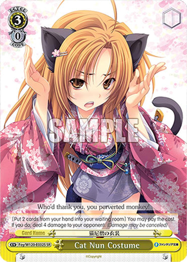 Cat Nun Costume (Foy/W120-E032S SR) [Fujimi Fantasia Bunko Vol.2]