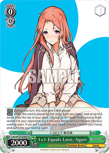 1+1 Equals Love, Aguri (Fgm/W120-E046S SR) [Fujimi Fantasia Bunko Vol.2]