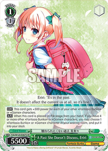 A Past She Doesn't Discuss, Eriri (Fsh/W120-E067S SR) [Fujimi Fantasia Bunko Vol.2]