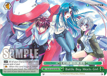 Battle Boy Meets Girl (Ffp/W120-E072R RRR) [Fujimi Fantasia Bunko Vol.2]