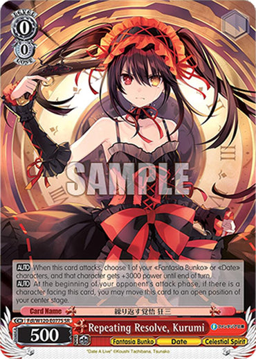 Repeating Resolve, Kurumi (Fdl/W120-E077S SR) [Fujimi Fantasia Bunko Vol.2]