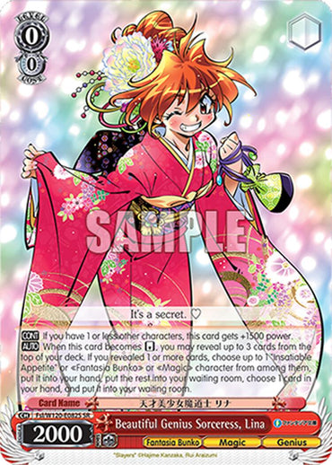 Beautiful Genius Sorceress, Lina (Fsl/W120-E082S SR) [Fujimi Fantasia Bunko Vol.2]