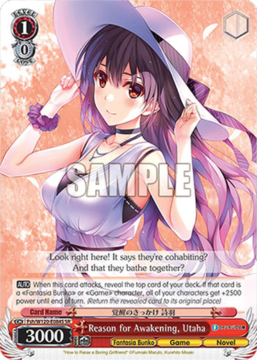 Reason for Awakening, Utaha (Fsh/W120-E084S SR) [Fujimi Fantasia Bunko Vol.2]