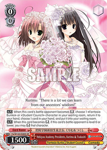 Hekiyou Academy Presidents, Kurimu & Tsukushi (Fsi/W120-E089S SR) [Fujimi Fantasia Bunko Vol.2]
