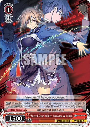 Sacred Gear Holder, Natsume & Tobio (Fdd/W120-E099S SR) [Fujimi Fantasia Bunko Vol.2]
