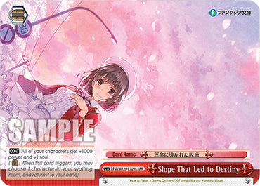 Slope That Led to Destiny (Fsh/W120-E109R RRR) [Fujimi Fantasia Bunko Vol.2]