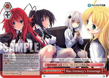 Rias Gremory's Entourage (Fdd/W120-E110R RRR) [Fujimi Fantasia Bunko Vol.2]