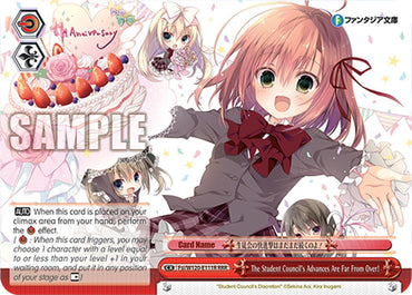 The Student Council's Advances Are Far From Over! (Fsi/W120-E111R RRR) [Fujimi Fantasia Bunko Vol.2]