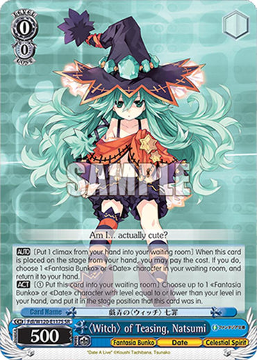 "Witch" of Teasing, Natsumi (Fdl/W120-E117S SR) [Fujimi Fantasia Bunko Vol.2]