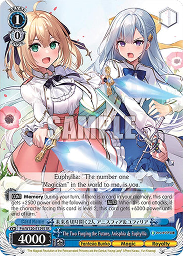 The Two Forging the Future, Anisphia & Euphyllia (Ftt/W120-E129S SR) [Fujimi Fantasia Bunko Vol.2]