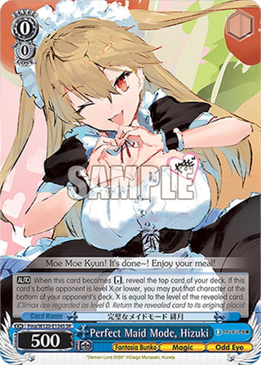Perfect Maid Mode, Hizuki (Fma/W120-E134S SR) [Fujimi Fantasia Bunko Vol.2]