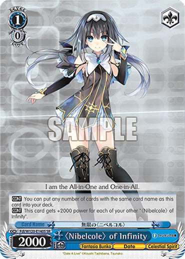"Nibelcole" of Infinity (Fdl/W120-E140S SR) [Fujimi Fantasia Bunko Vol.2]