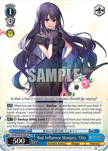 Bad Influence Marquis, Tilty (Ftt/W120-E142S SR) [Fujimi Fantasia Bunko Vol.2]