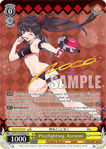 Playfighting, Kurumi (Fdl/W120-E006SP SP) [Fujimi Fantasia Bunko Vol.2]