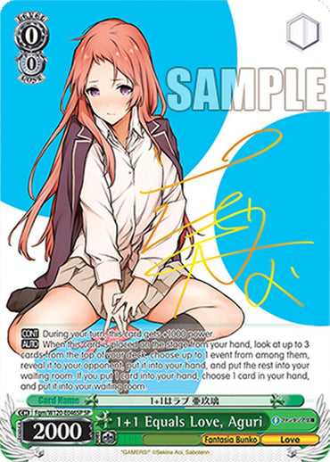 1+1 Equals Love, Aguri (Fgm/W120-E046SP SP) [Fujimi Fantasia Bunko Vol.2]