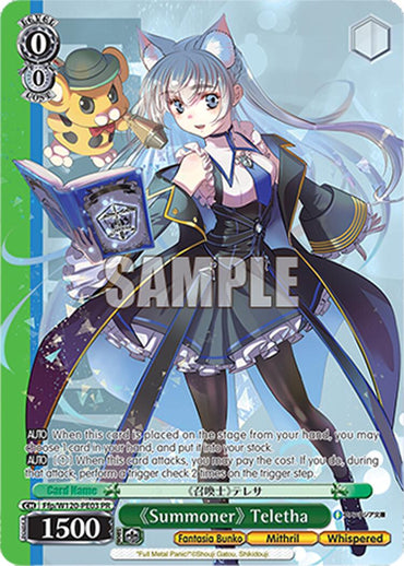 "Summoner" Teletha (Ffp/W120-PE03 PR) [Fujimi Fantasia Bunko Vol.2]