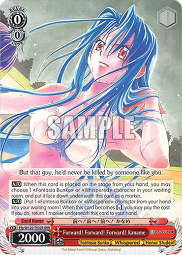 Forward! Forward! Forward! Kaname (Ffp/W120-TE02 TD) [Fujimi Fantasia Bunko Vol.2]