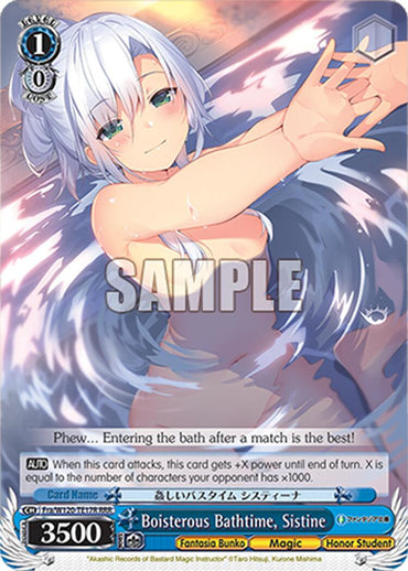 Boisterous Bathtime, Sistine (Fra/W120-TE17 TD) [Fujimi Fantasia Bunko Vol.2]