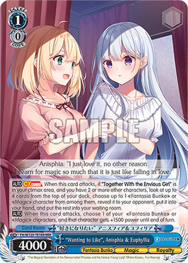 "Wanting to Like", Anisphia & Euphyllia (Ftt/W120-TE18 TD) [Fujimi Fantasia Bunko Vol.2]