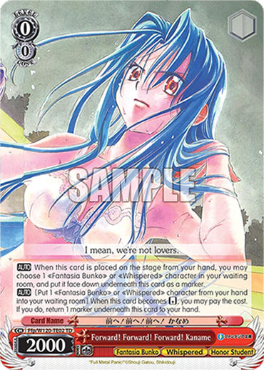 Forward! Forward! Forward! Kaname (Ffp/W120-TE02R RRR) [Fujimi Fantasia Bunko Vol.2]