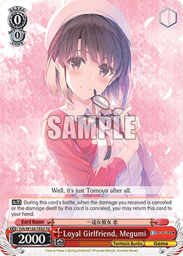 Loyal Girlfriend, Megumi (Fsh/W120-TE03S SR) [Fujimi Fantasia Bunko Vol.2]